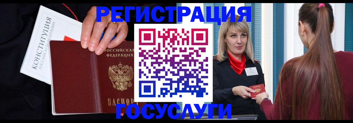 пропишу в квартире в Кимрах